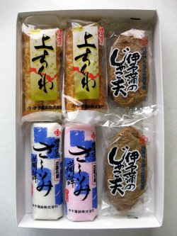 画像1: 伊予蒲鉾詰め合わせギフト　Ｓ-101