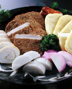 画像3: 伊予蒲鉾詰め合わせギフト　Ｓ-111