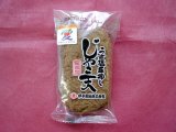 画像: 無添加うす塩手押しじゃこ天　５枚入り